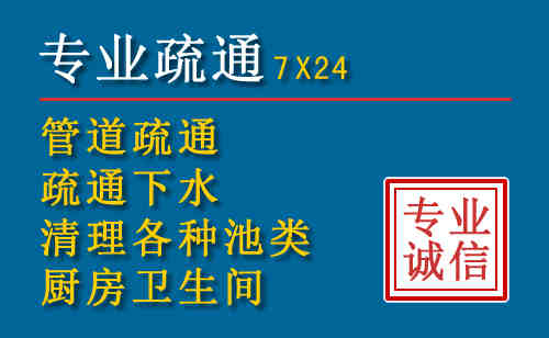 竹山搬家公司提示：夏季高温季节长途搬家的6大常识