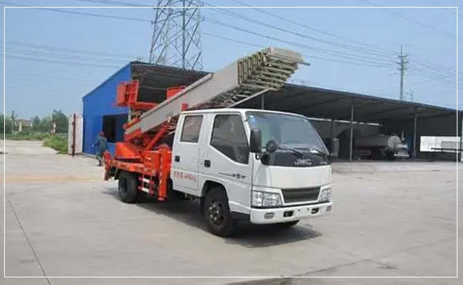 竹山搬家 竹山搬家